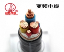 起帆變頻電纜型號(hào)BPYJVP、BPYJVP2變頻器電纜