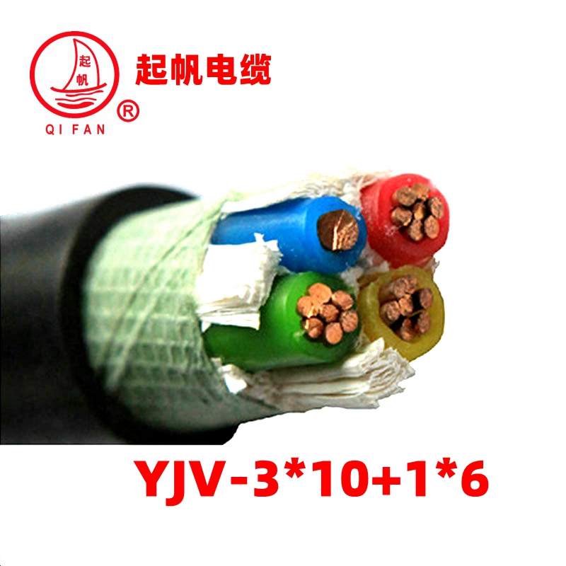 YJV3X10+1X6電力電纜 YJV3X10+1X6電力電纜