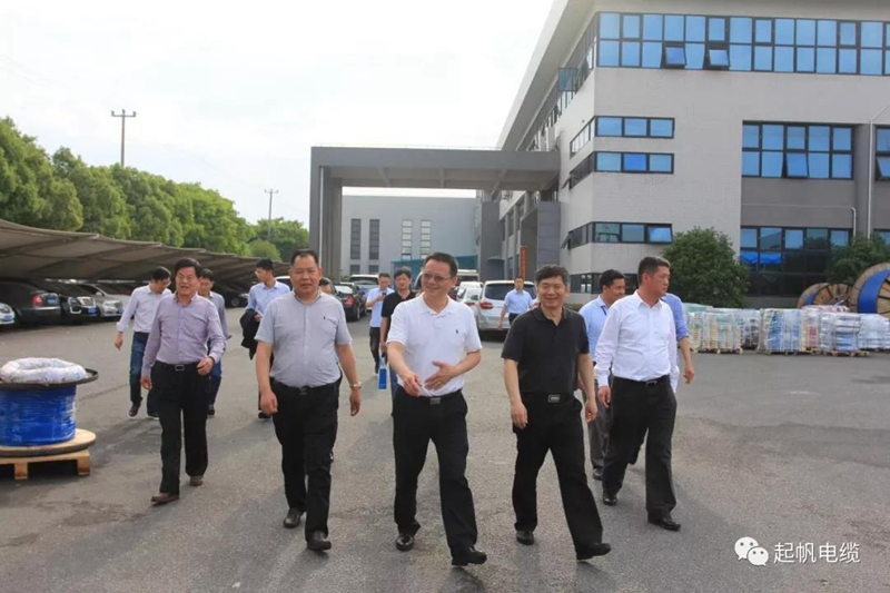 池州市長(zhǎng)雍成瀚等參觀調(diào)研起帆電纜總部3 池州市長(zhǎng)雍成瀚等參觀調(diào)研起帆電纜總部3