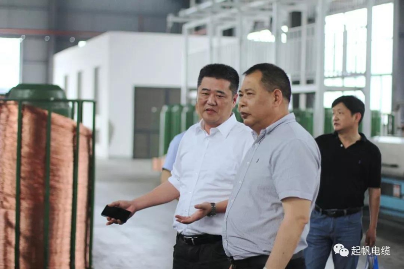 池州市長(zhǎng)雍成瀚等參觀調(diào)研起帆電纜總部6 池州市長(zhǎng)雍成瀚等參觀調(diào)研起帆電纜總部6